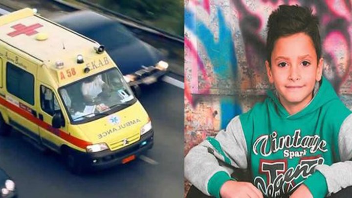 Προχωρά η εισαγγελική έρευνα για το θάνατο του 9χρονου Δημήτρη
