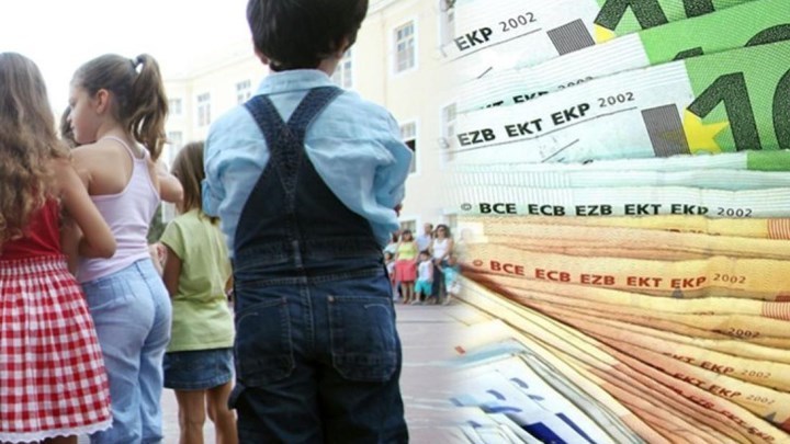 Σας ενδιαφέρει: Ανοίγει σήμερα η πλατφόρμα για το επίδομα παιδιού – Τι πρέπει να γνωρίζετε