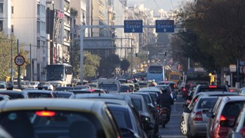 Δείτε πού υπάρχει αυξημένη κίνηση στην Αθήνα – ΦΩΤΟ