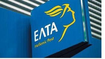 ΕΛΤΑ: Λύθηκε το θέμα με την εξόφληση λογαριασμών της ΔΕΗ – Τι ισχύει για την έκπτωση του 15%