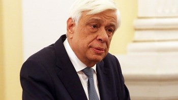 Ηχηρό μήνυμα Παυλόπουλου: Εάν οι γείτονές μας θέλουν να έχουν ευρωπαϊκή προοπτική, να σεβαστούν το ευρωπαϊκό κεκτημένο