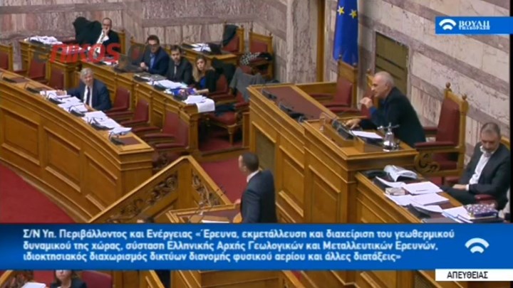 Η παρατήρηση του Βαρεμένου που προκάλεσε την “έκρηξη” του Κασιδιάρη – ΒΙΝΤΕΟ