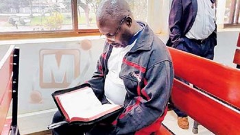 Δάσκαλος έδειρε μέχρι θανάτου μαθητή του – Καταδικάστηκε σε απαγχονισμό