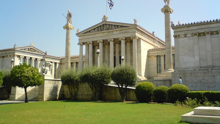Η Ακαδημία Αθηνών εξέλεξε τον Ντράγκι ως ξένο εταίρο της