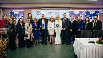 Τρεις νέοι σύμμαχοι στο πλευρό του Συλλόγου «ΟΡΑΜΑ ΕΛΠΙΔΑΣ»