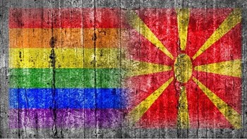Εκκλησιασμό στη «μακεδονική γλώσσα» ζητεί από τον Βαρθολομαίο το «Ουράνιο Τόξο»