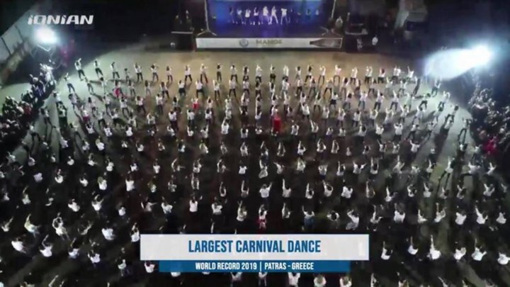 Στο βιβλίο Γκίνες η Πάτρα – Έσπασε το ρεκόρ του συγχρονισμένου καρναβαλικού χορού – ΦΩΤΟ – ΒΙΝΤΕΟ