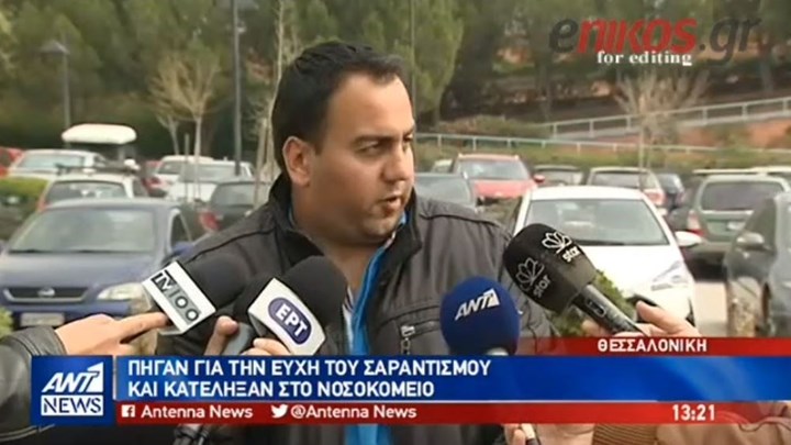 Σε κρίσιμη κατάσταση το βρέφος που έπεσε από τα χέρια του παπά – Μήνυση κατέθεσε ο πατέρας