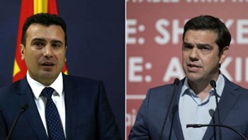 Τέλη Μαρτίου ή αρχές Απριλίου στα Σκόπια ο Τσίπρας