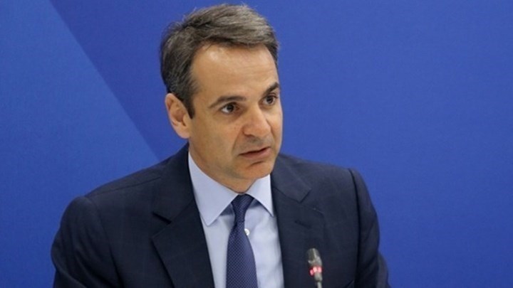 Σαν σήμερα γεννήθηκε ο Κωνσταντίνος Καραμανλής – Η φωτογραφία που ανήρτησε ο Μητσοτάκης