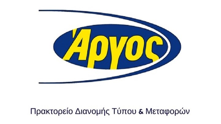 Η ανακοίνωση του πρακτορείου «Άργος» για το δημοσίευμα της ιστοσελίδας του «Documento» σχετικά με το τιράζ της εφημερίδας
