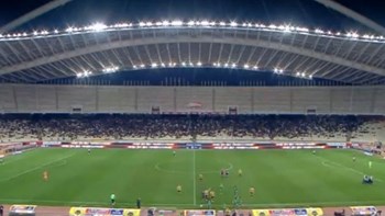 LIVE: ΑΕΚ – Παναθηναϊκός 0-0 (ΗΜ.)