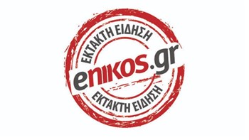 Συντριβή αεροσκάφους στην Κολομβία – Αναφορές για 12 νεκρούς – ΤΩΡΑ