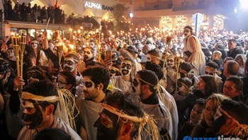 «Σείστηκε» η Νάξος από τους λαμπαδηφόρους – ΒΙΝΤΕΟ – ΦΩΤΟ