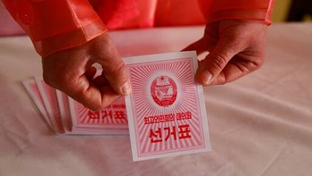Εκλογές για…στοίχημα στη Βόρεια Κορέα – Οι πολίτες ψηφίζουν προεπιλεγμένους υποψηφίους