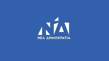 ΝΔ για το πρωτοσέλιδο του “Μακελειού”: Η Δικαιοσύνη θα όφειλε ήδη να έχει παρέμβει