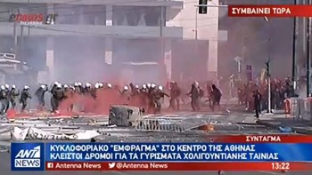 “Πεδίο μάχης” το κέντρο της Αθήνας για τα…γυρίσματα χολιγουντιανής ταινίας – ΒΙΝΤΕΟ