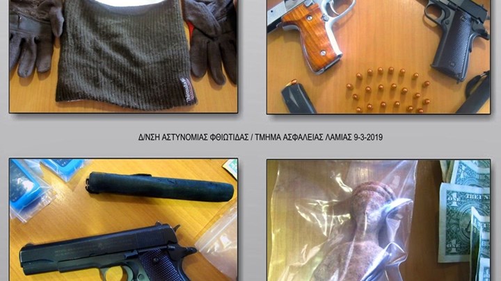 Εξαρθρώθηκε σπείρα που διέπραττε “κινηματογραφικές” ληστείες – Παρακολουθούσαν τους υποψήφιους “στόχους” με GPS – ΦΩΤΟ