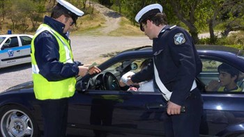 Έκτακτα μέτρα της τροχαίας για την Καθαρά Δευτέρα