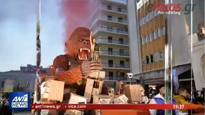 «Ξεφάντωσε» η Ελλάδα στους ρυθμούς του καρναβαλιού – ΒΙΝΤΕΟ