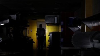 Διαψεύδει η κυβέρνηση της Βενεζουέλας ότι υπήρξαν νεκροί από το μπλακ – αουτ