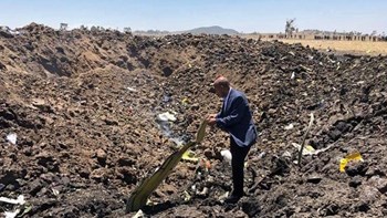 Τραγωδία στην Αιθιοπία:  Για καπνό και περίεργο θόρυβο κάνουν λόγο δύο μάρτυρες