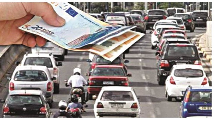 Έρχονται “ραβασάκια” για τα ανασφάλιστα οχήματα – Τι ισχύει με τα πρόστιμα