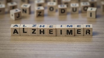 Οφθαλμολογική εξέταση θα ανιχνεύει τη νόσο Αλτσχάιμερ