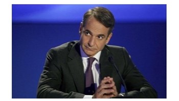 Η δέσμευση Μητσοτάκη για τις συντάξεις χηρείας