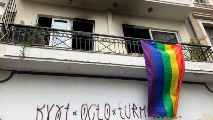 Ο πολιτικός κόσμος καταδικάζει την επίθεση στο Checkpoint – ΦΩΤΟ