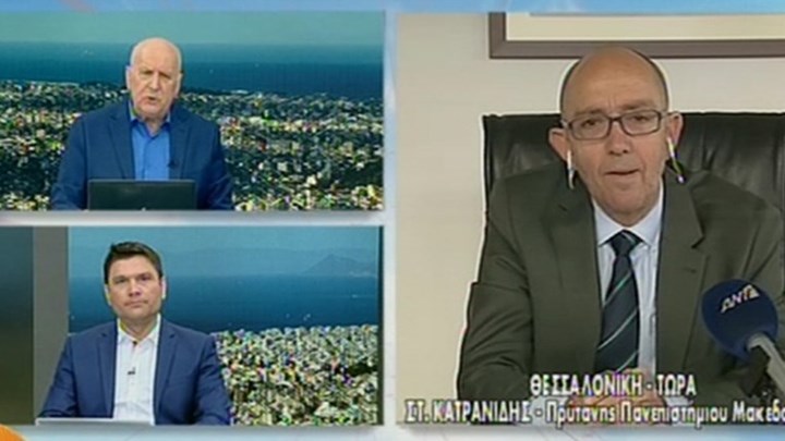 Πρύτανης ΠΑΜΑΚ για ”Ουράνιο Τόξο”: Τα πανεπιστήμια δεν δέχονται υποδείξεις από πολιτικές κινήσεις – ΒΙΝΤΕΟ