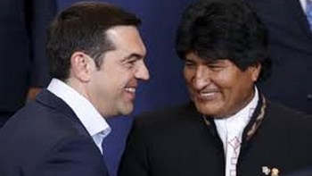 Συνάντηση Τσίπρα – Μοράλες την Παρασκευή