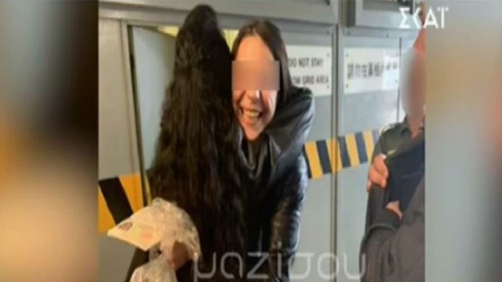 Οι πρώτες στιγμές της Ειρήνης Μελισσαροπούλου μετά την αποφυλάκισή της- ΒΙΝΤΕΟ