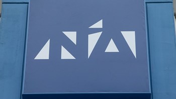 Απάντηση ΝΔ σε Τσίπρα για δήθεν απόσυρση βουλευτών της από την ψήφιση συγκεκριμένης διάταξης