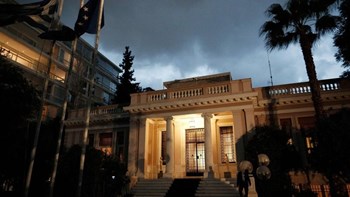 Μαξίμου: Η ΝΔ προσπαθεί να περισώσει στελέχη της που κατηγορούνται για αξιόποινες πράξεις