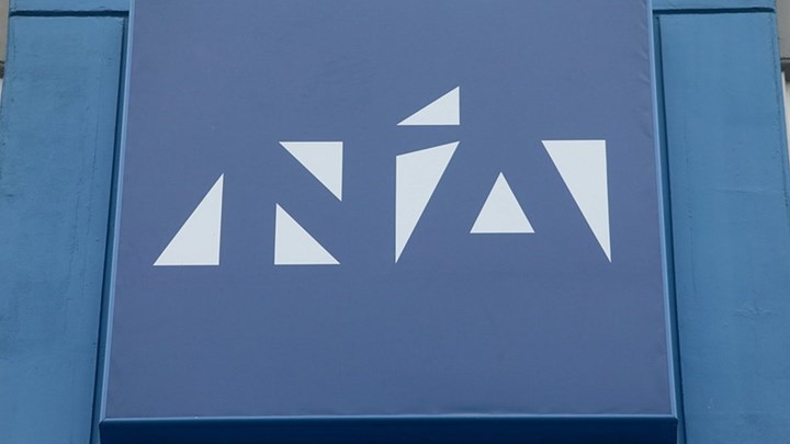 Ανακοίνωση της ΝΔ για την εισβολή του ΠΑΜΕ στο συνέδριο της ΓΣΕΕ