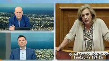 Μεγαλοοικονόμου για τον καβγά στην Κ.Ο. του ΣΥΡΙΖΑ: Μεταξύ μίας οικογένειας πάντοτε συμβαίνουν μικροπροβλήματα – ΒΙΝΤΕΟ