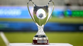 Εκτός συνόρων ο τελικός του Κυπέλλου Ελλάδας;