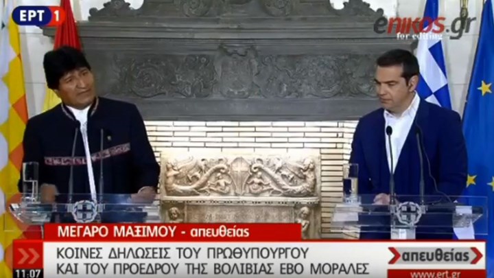 Τσίπρας: Προϋπόθεση για την ανάπτυξη η ενίσχυση της εργασίας – ΒΙΝΤΕΟ