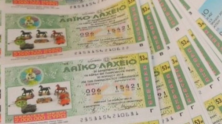 Οι δύο τυχεροί λαχνοί του Λαϊκού Λαχείου μοίρασαν 100.000 ευρώ στην Κρήτη