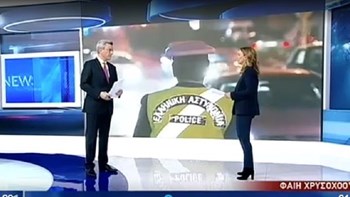 Έδωσε εξετάσεις για δίπλωμα… στη θέση του αδελφού του – ΒΙΝΤΕΟ