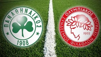 Γεμάτο σκάουτερ το ΟΑΚΑ στο ντέρμπι των «αιωνίων»