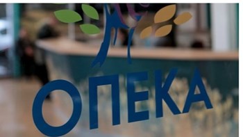 Πώς θα πληρωθούν οι δόσεις του επιδόματος παιδιού 2019