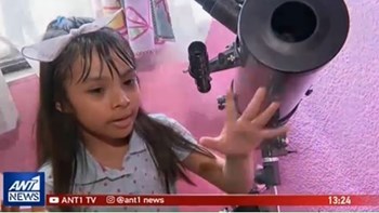 Η επτάχρονη με δείκτη νοημοσύνης 160 που τη θέλουν όλα τα αμερικανικά πανεπιστήμια – ΒΙΝΤΕΟ