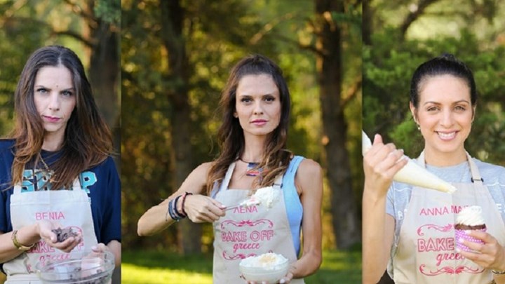 «Bake Off Greece»: Η μεγάλη ανατροπή στον ημιτελικό