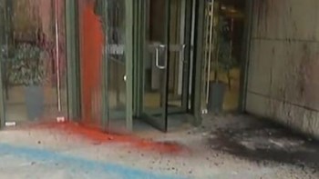 Τέσσερις προσαγωγές για την επίθεση στο υπουργείο Περιβάλλοντος