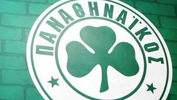 ΠΑΕ Παναθηναϊκός: Καταδικάζουμε απερίφραστα κάθε μορφή βίας