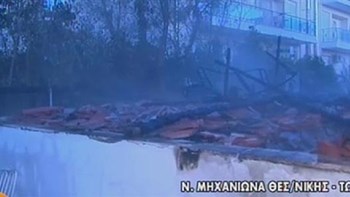 Κάηκε σπίτι στη Ν. Μηχανιώνα με περισσότερα από 50 κατοικίδια – Τι είπε ο ιδιοκτήτης – ΒΙΝΤΕΟ