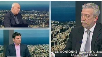 Κοντονής: Η κυβέρνηση εκτίθεται με τον νέο ποινικό κώδικα- ΒΙΝΤΕΟ