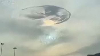 Είδαν… UFO στον ουρανό των Ηνωμένων Αραβικών Εμιράτων; – BINTEO